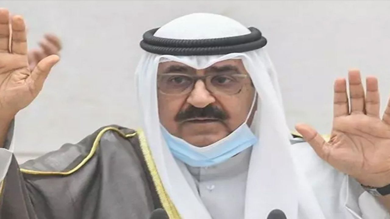 Kuveyt’te tarihi karar: Veliaht Prens Şeyh Meşal, ülkenin yeni emiri ilan edildi
