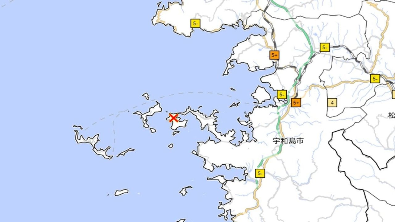 Japonya'nın batısında ardı ardına depremler: Bungo-suido Boğazında sarsıntılar!