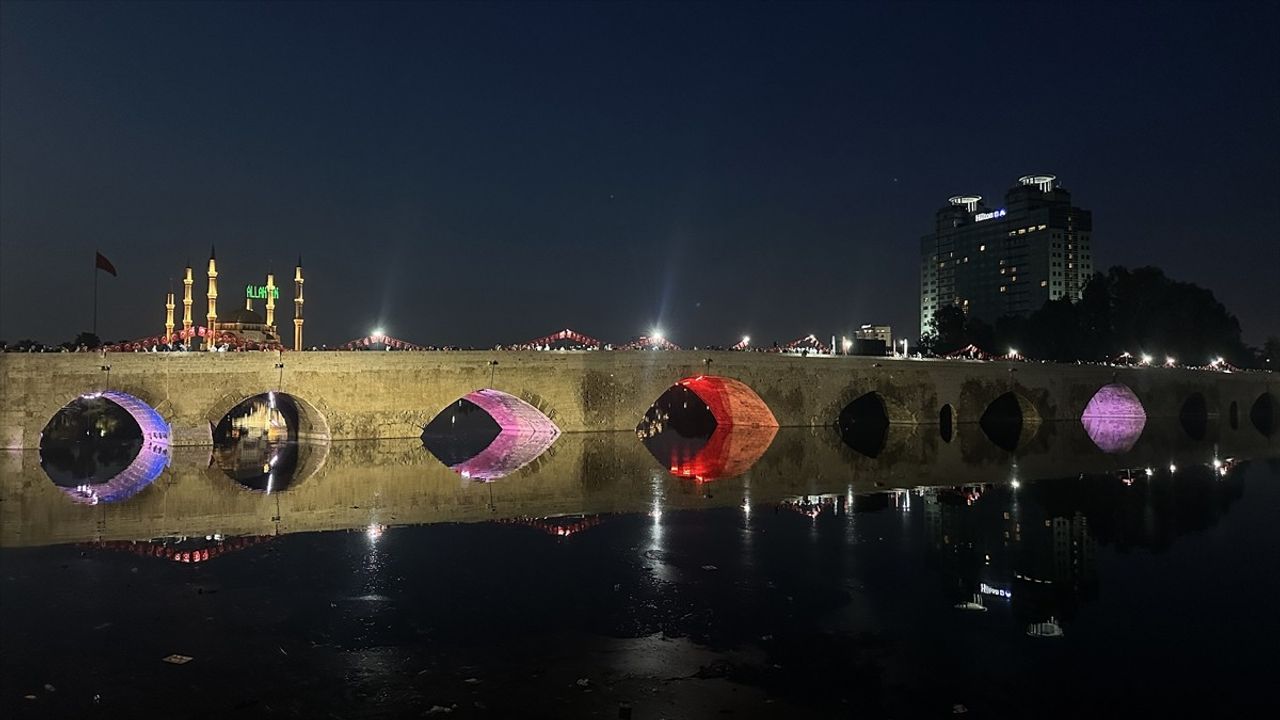 AK Parti Adana İl Başkanlığı İftar Programı Düzenledi