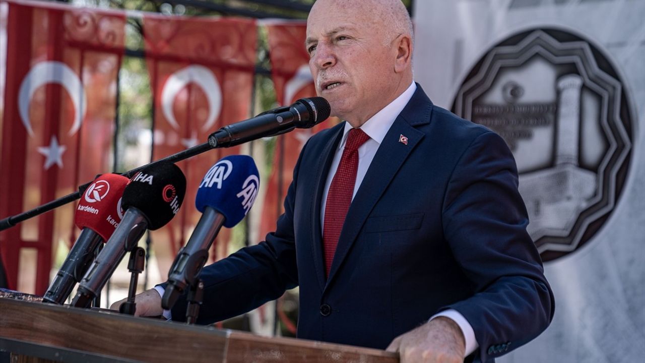 Darphane, Erzurum Ulu Cami İçin Hatıra Parası Bastı