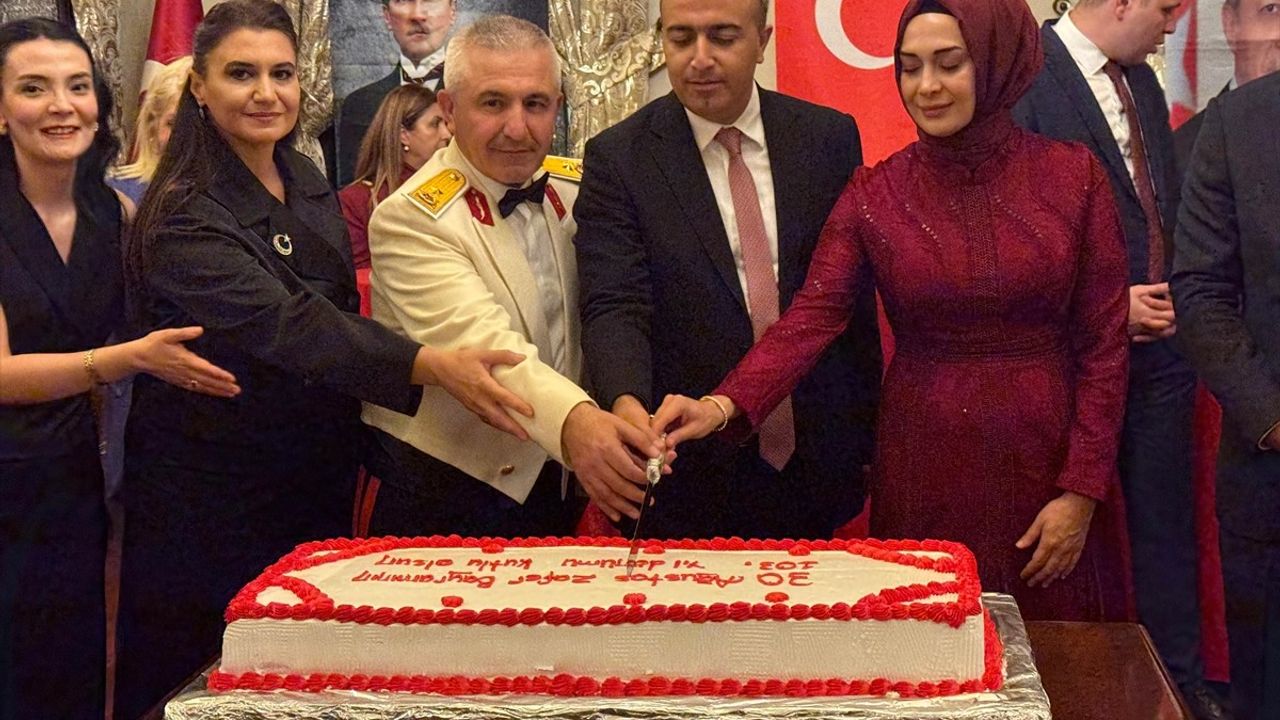Ardahan'da 30 Ağustos Zafer Bayramı ve TSK Günü Resepsiyonu Düzenlendi