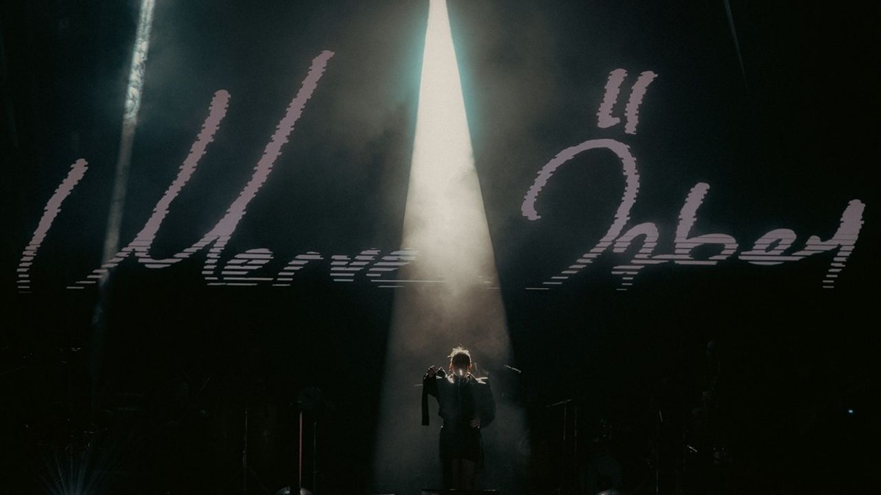 Merve Özbey Bitlis'te 'Bir Anadolu Şenliği' Kapsamında Sahne Aldı