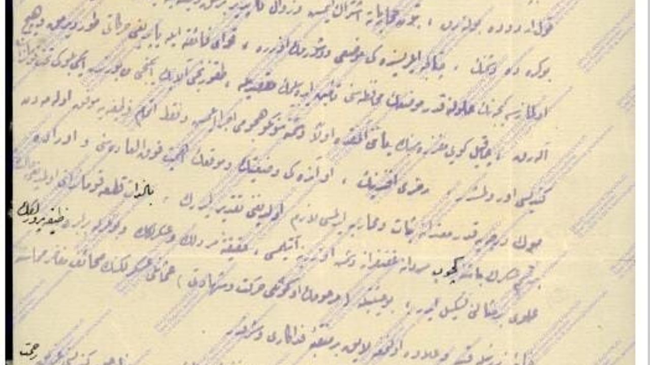 Arşiv Belgesi: Topçu Yüzbaşı Mahmut Laçin'in adı Çatalca'da 'Şehit Laçin Bataryası'na verildi