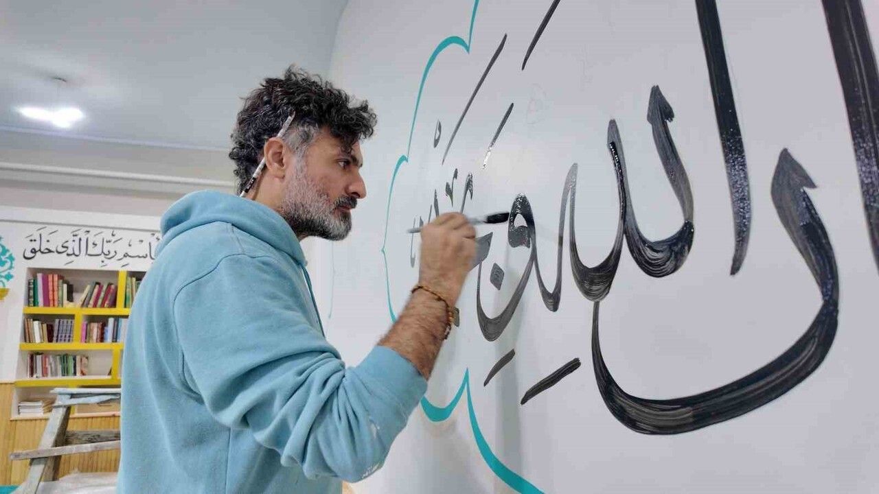 Erbil'li Hattat Muhammed Necat, Erciş Hıfzı Efendi Camii Duvarlarını Hat Sanatıyla Donattı