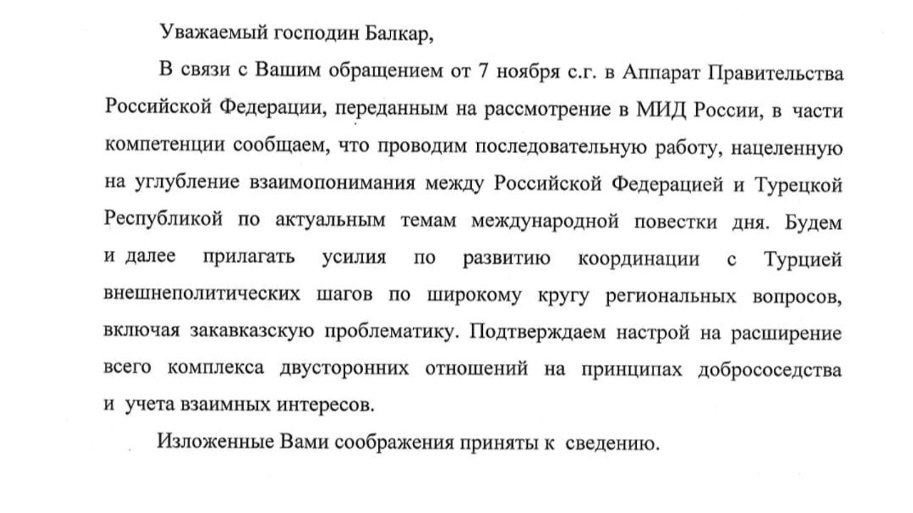 Rusya'dan şehit diplomatın yeğenine yanıt: 'Türkiye bizim dostumuz'