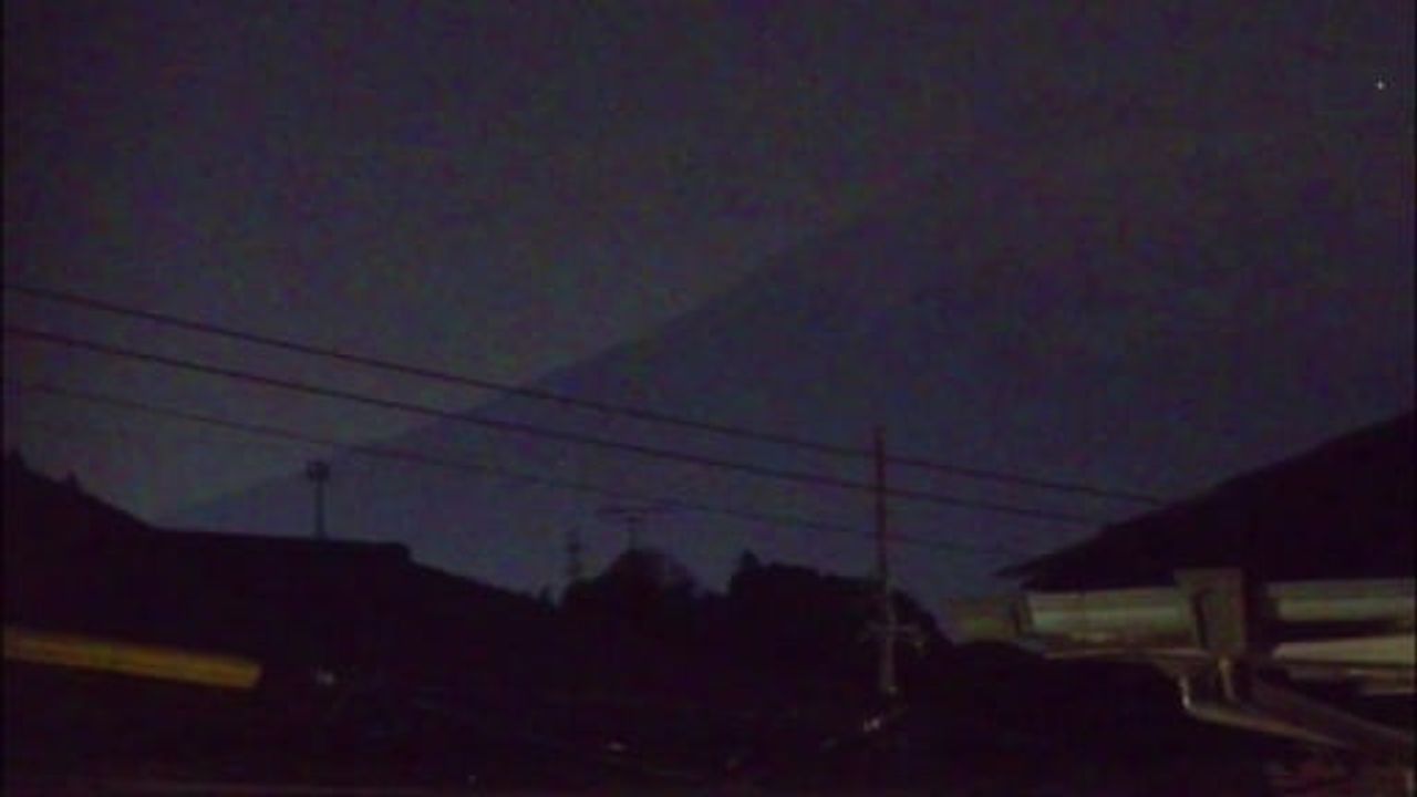 Fuji Dağı semalarında alev topu: Meteor atmosferde yanarken görüntülendi