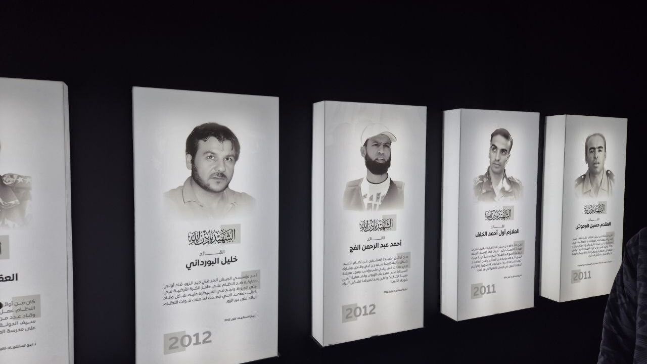 Şam’da "Suriye Devrimi Askeri Fuarı" açıldı: Yerli üretim teçhizat ve anma sergileri öne çıktı