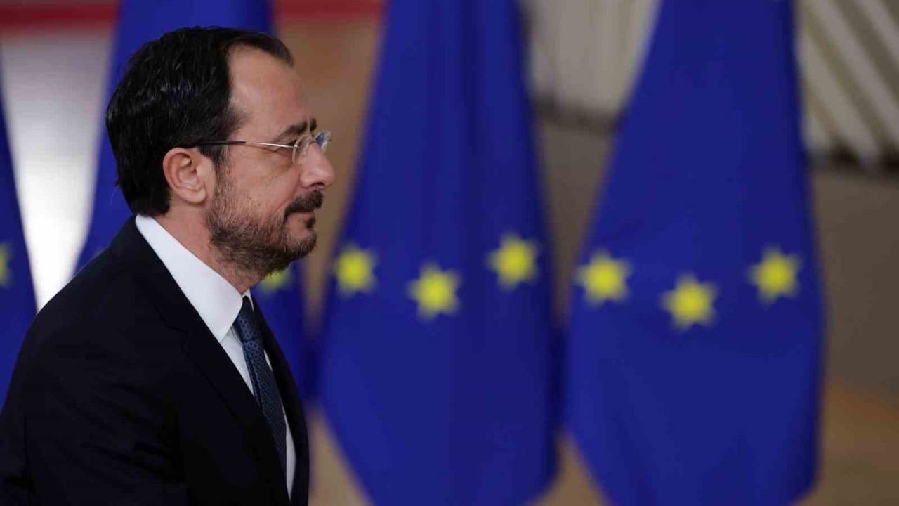 GKRY lideri Nikos Hristodulidis hakkında 2023 seçim finansmanı ihlali iddiası