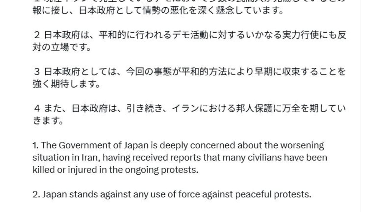 Japonya hükümeti İran’daki protestolara ilişkin 'derin endişe' açıkladı