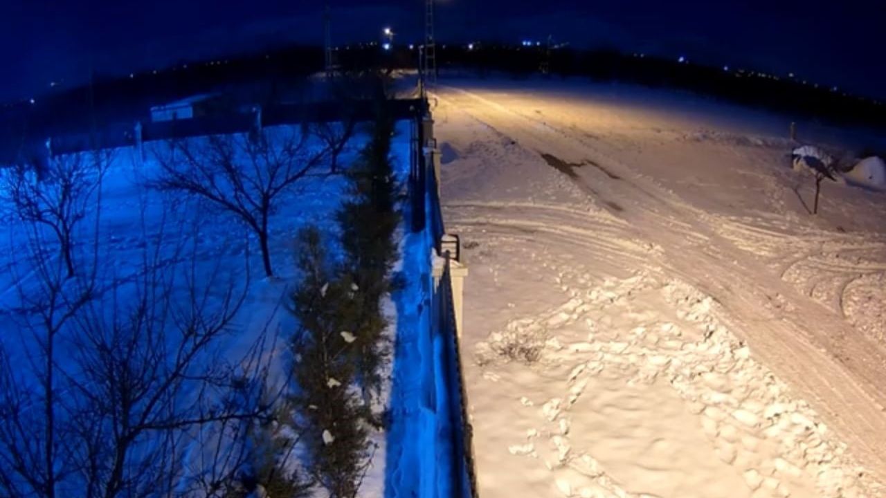 Malatya Akçadağ'da Meteor Atmosfere Girip Kül Oldu — Güvenlik Kameralarına Yansıdı