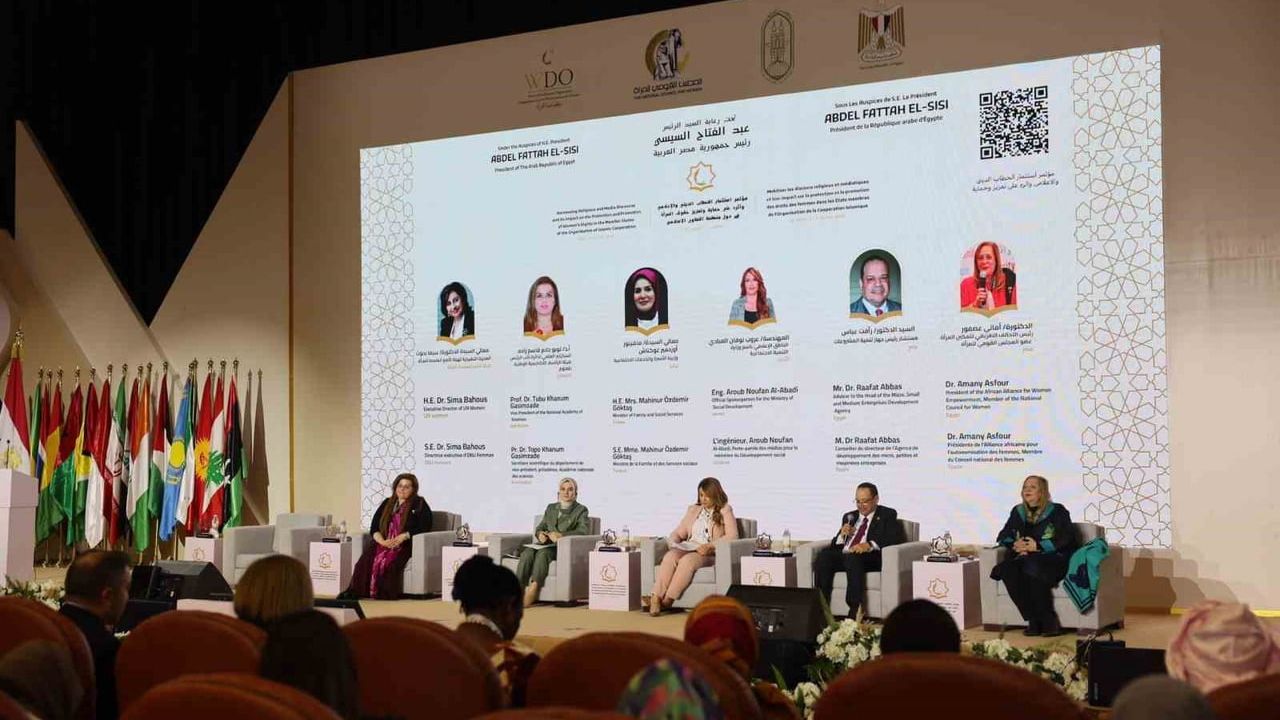 Bakan Göktaş İİT Konferansında: Kadınların Güçlenmesi Kalkınma Politikamızın Ayrılmaz Parçası