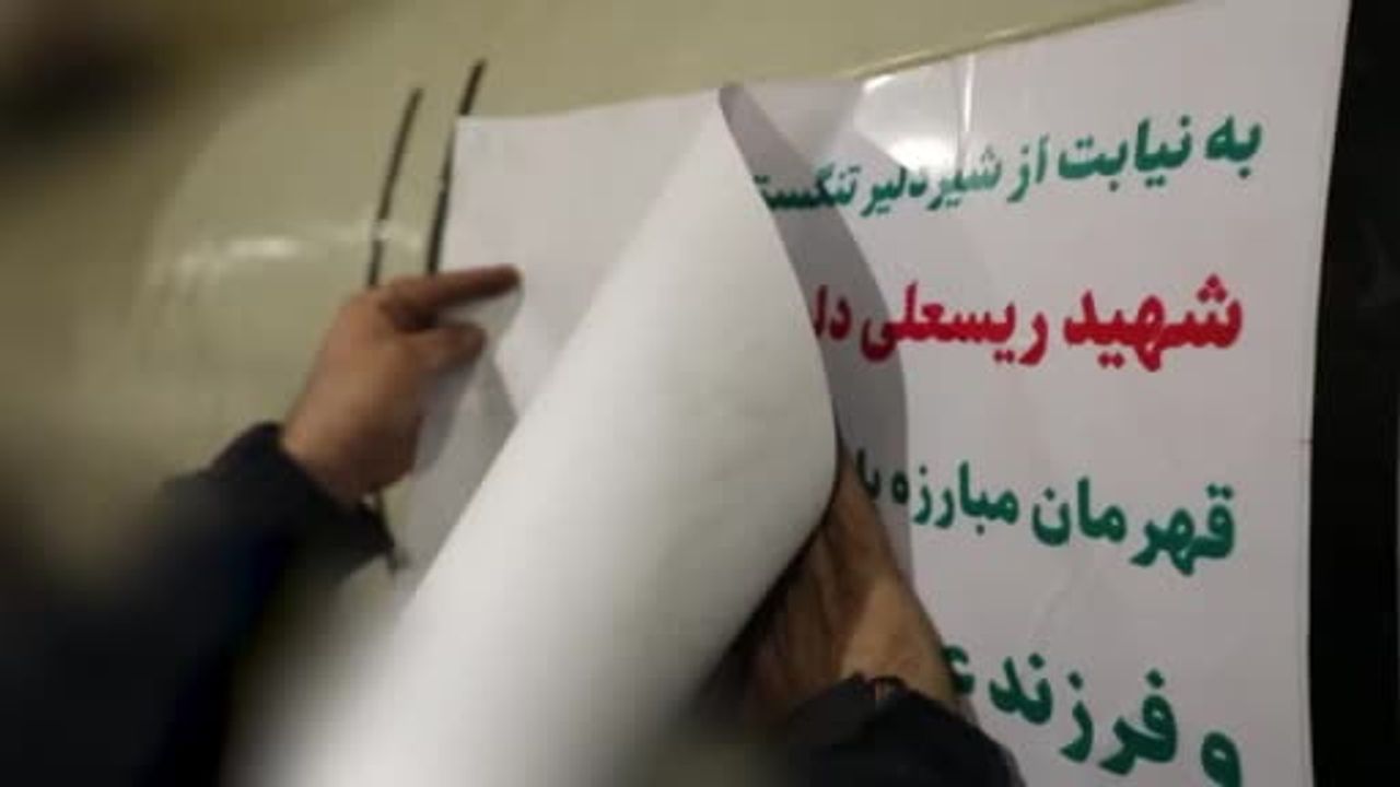 İran Devrim Muhafızları 'Gerçek Vaad 4'ün 87’nci Dalga Operasyonunda ABD Üsleri ve İsrail Askeri Merkezlerini Hedef Aldığını Açıkladı