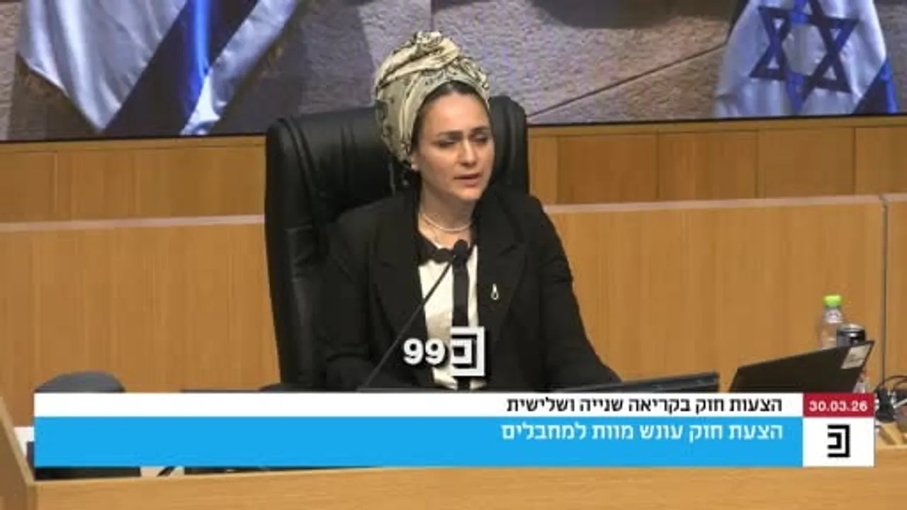 İsrail Meclisi, Batı Şeria’daki Filistinlilere yönelik idam yasasını kabul etti