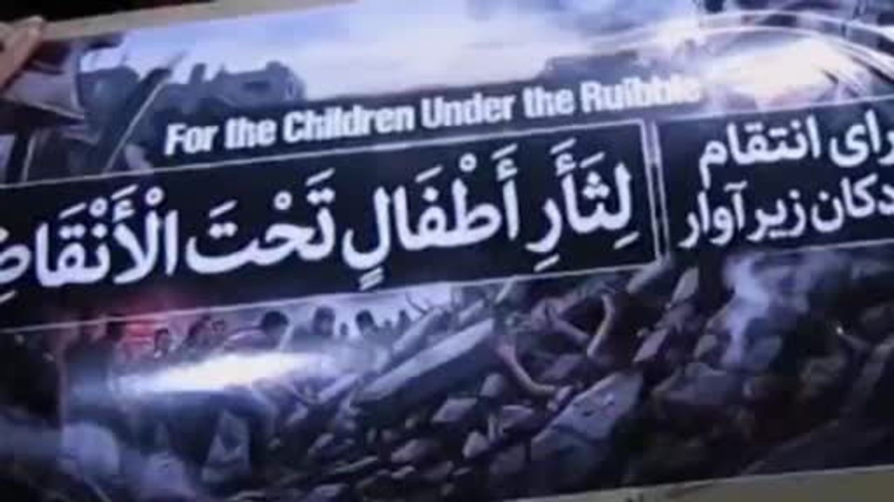 İran Devrim Muhafızları: 'Gerçek Vaad 4'ün 95’inci dalgasında ABD ve İsrail hedef alındı