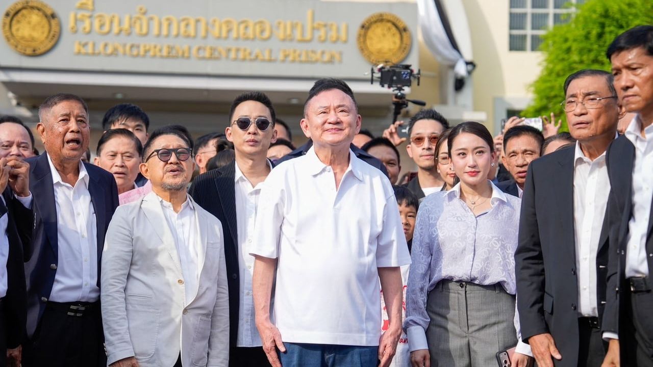 Eski Başbakan Thaksin Shinawatra şartlı tahliye edildi
