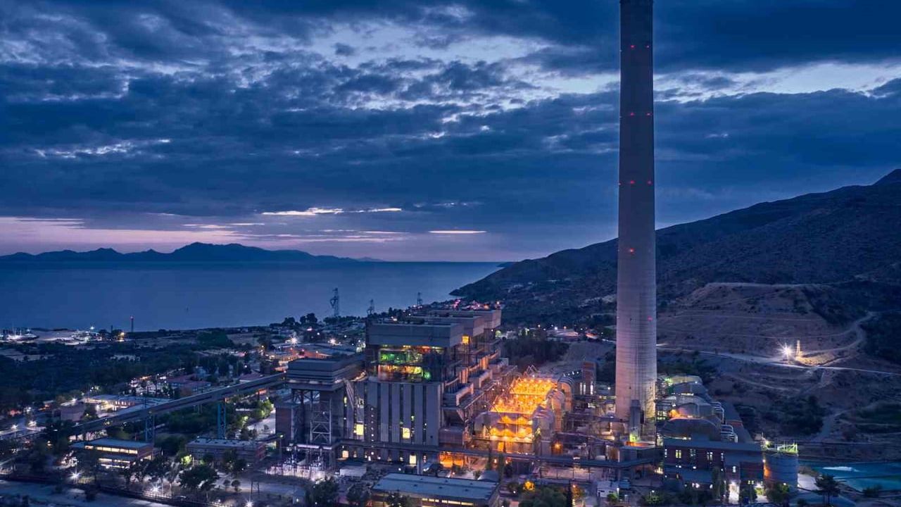 Yeniköy Kemerköy Enerji, EPDK verilerine göre Türkiye'nin ilk 5 elektrik üreticisinden biri