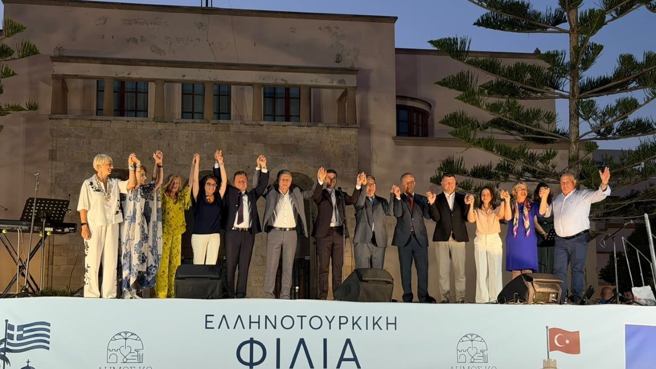 İki Yaka Kültür Festivali Ege'de Dostluk ve Kardeşliği Güçlendirdi