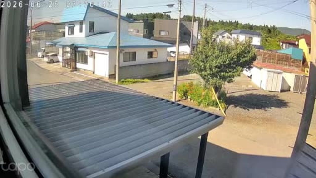 Japonya'da 6.9 büyüklüğünde deprem, merkez üssü Iwate açıkları