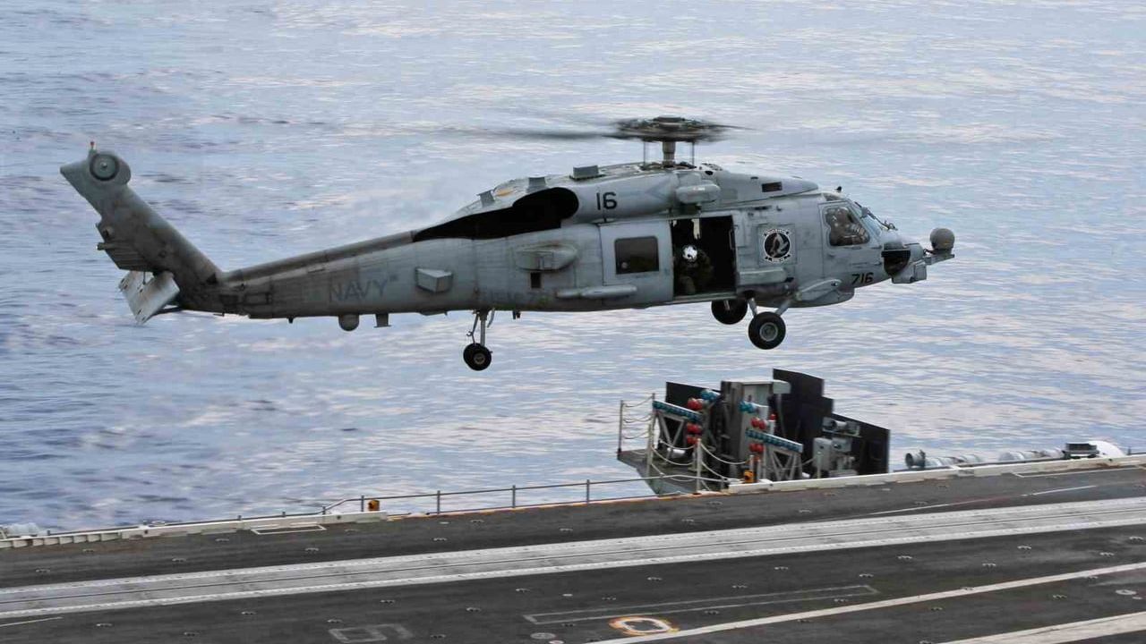 ABD ordusuna ait helikopter Umman Denizi'ne acil iniş yaptı: 1 kişi kayıp