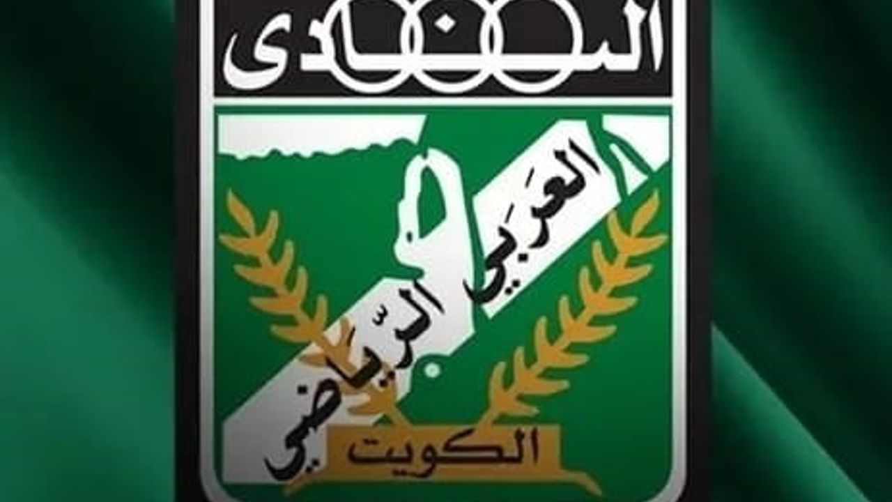 Al Arabi SC yeni sezon kampı için Erzurum'a gelecek