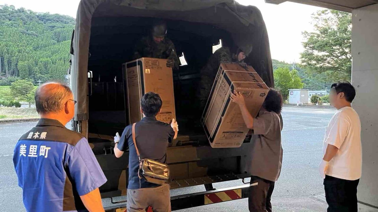 Kumamoto'da 7.1'lik deprem: can kaybı 28'e yükseldi, kurtarma çalışmaları yoğunlaştı