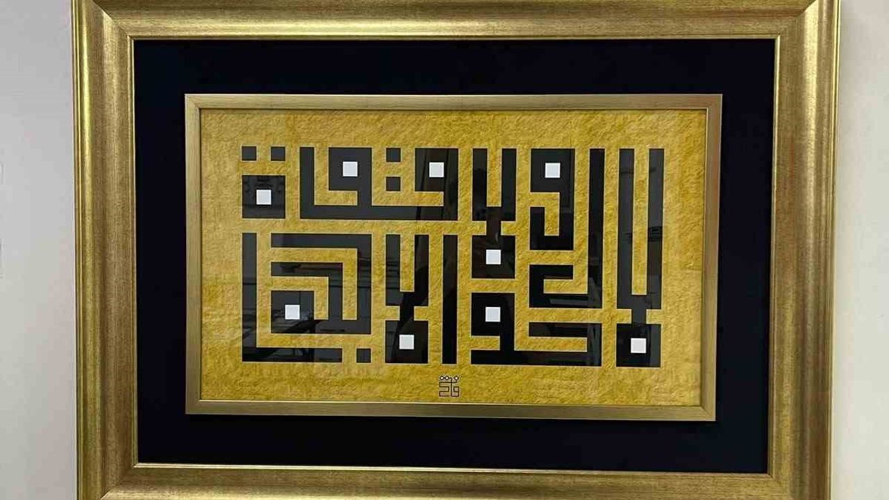 Sinpaş Reserve'de zamanın izindekileri keşfeden kültür ve sanat platformu başlıyor