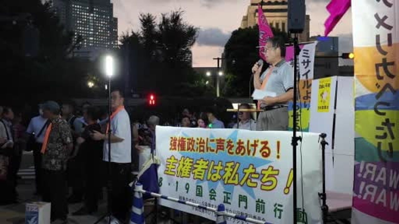 Tokyo'da barış savunucuları Takaichi hükümetine istifa çağrısı yaptı