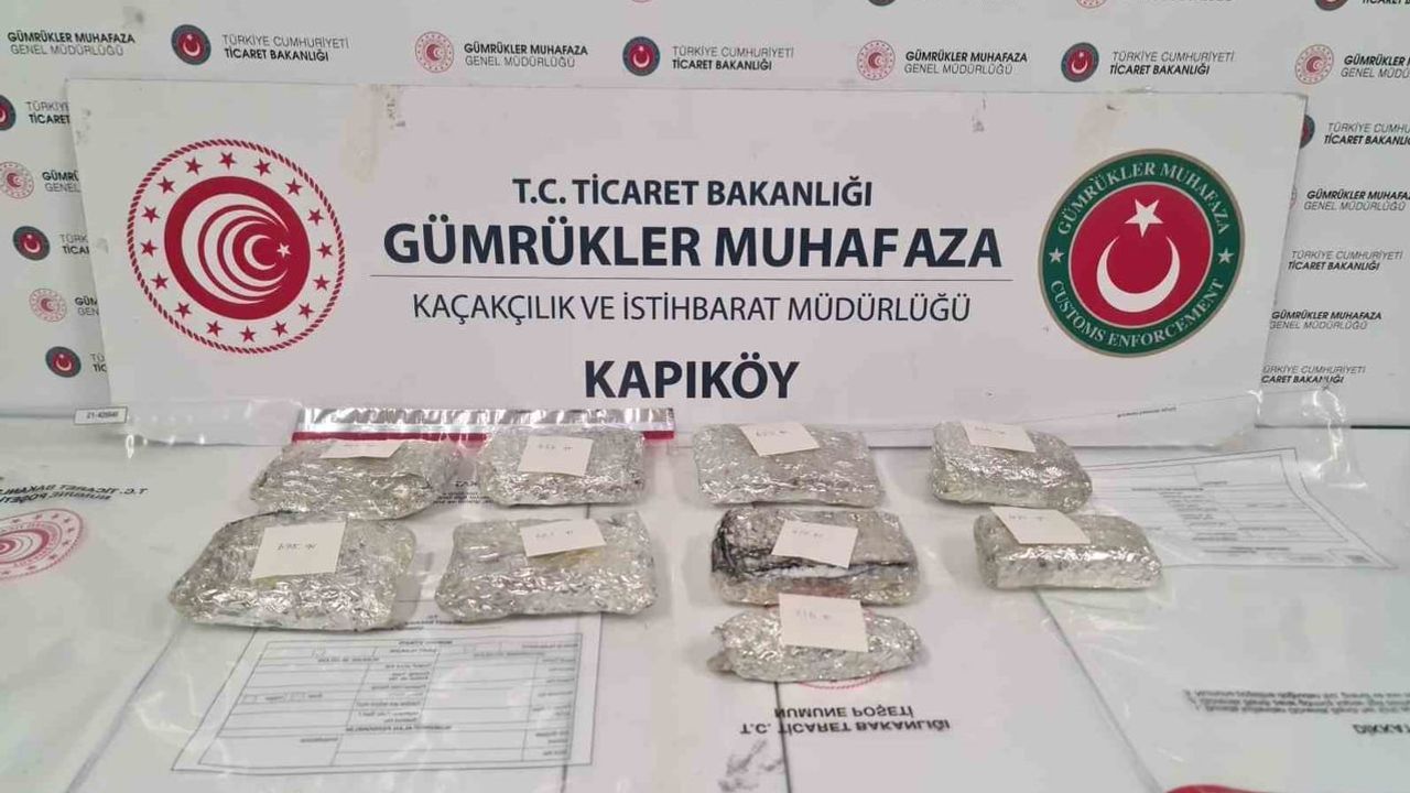 Gümrük ekipleri 4 bin 397 operasyonda 81 milyar 970 milyon liralık kaçakçılığı önledi