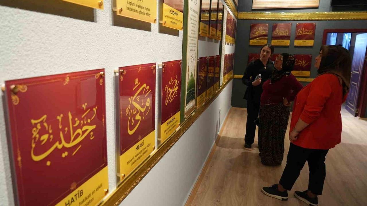 Külliyede şemail-i şerif müzesi açıldı: Hasan Doğan ve Osman Doğan’ın isimleri verildi
