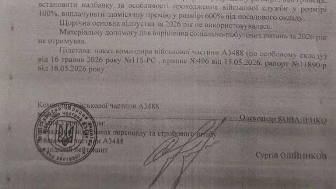 Rusya'da Pskov bölgesinde İsveç vatandaşı sabotaj ve terör şüphesiyle gözaltına alındı