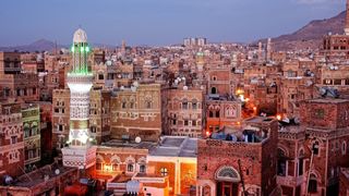 Yemen nereye bağlı? Yemen dini ne? Yemen nüfusu ne kadar? 