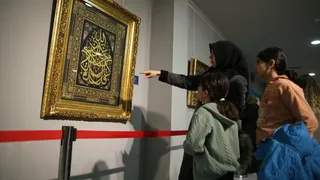 Şanlıurfa'da 'Tarihin Akışında Meşhur Hattatlar' Sergisi Açıldı