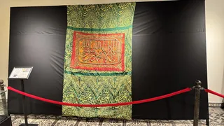 Konya'da Mukaddes Emanetler Sergisi Açıldı