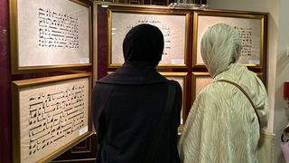 IRCICA 13. Uluslararası Hat Yarışması Ödül Töreni İle Son Buldu