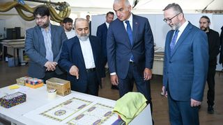 Kültür ve Turizm Bakanı Ersoy, İstanbul Mushafı'nı İnceledi