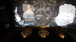 Mescid-i Haram'da 'İlk Ev' Sergisi Hacı Adaylarına Kapılarını Açtı