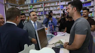 Sanayi ve Teknoloji Bakanı Kacır, Siirt'te Esnaf ve İş Dünyasıyla Bir Araya Geldi