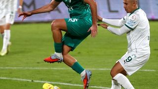 Trendyol 1. Lig 11. Hafta: Sipay Bodrum FK 2-0 Alagöz Holding Iğdır FK