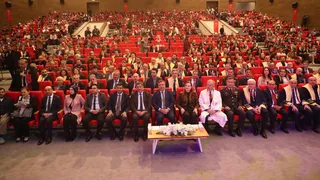 Erzincan Binali Yıldırım Üniversitesi'nde 2025-2026 Akademik Yılı Açılışı