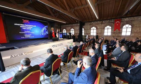 Atatürk Üniversitesi 2025 Araştırma Üniversiteleri Sıralamasında Bir Basamak Yükseldi