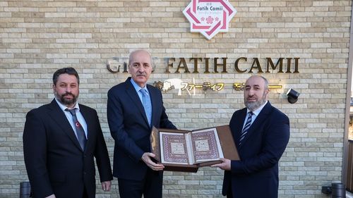 TBMM Başkanı Kurtulmuş, Nagoya'da Türk Vatandaşlarıyla Bir Araya Geldi