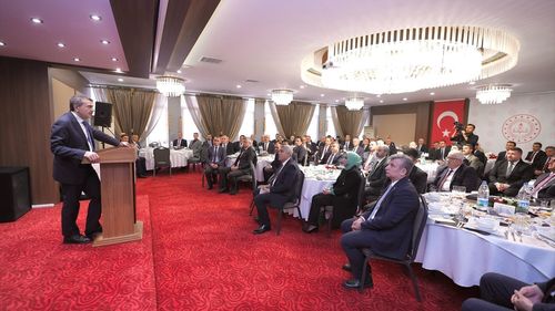 Bakan Tekin, 81 İlin Milli Eğitim Müdürleriyle İftar Programında Buluştu