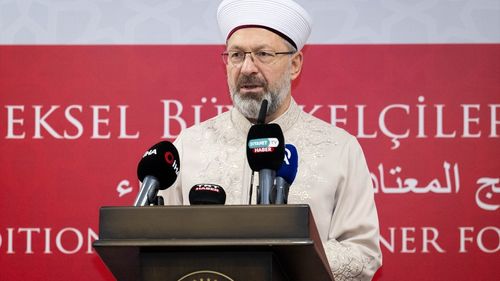Diyanet İşleri Başkanı Ali Erbaş, İslam Ülkeleri Büyükelçileri İftarında Aşırılık ve Adalet Temalarını Vurguladı
