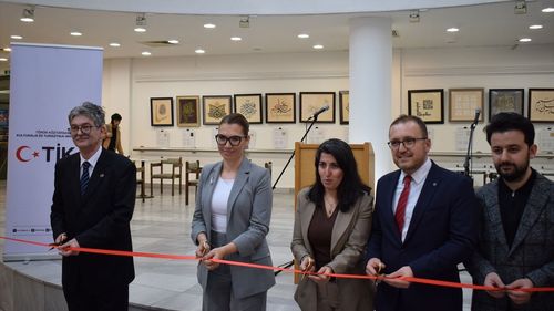TİKA, Macaristan'da 'Türk Hat Sanatı Sergisi' Düzenledi