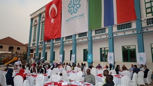 Türkiye Maarif Vakfı, Gambiya'da İftar Programı Düzenledi
