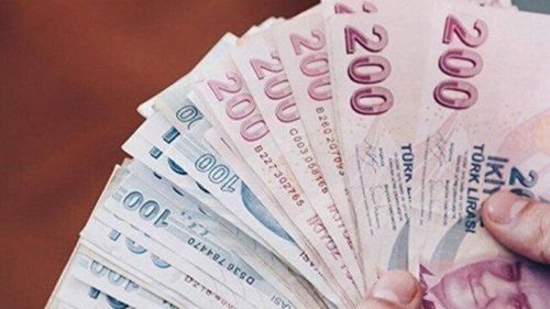 TEB'den Müşterilerine 2180 TL Geri İade Kampanyası
