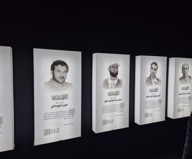 Şam’da "Suriye Devrimi Askeri Fuarı" açıldı: Yerli üretim teçhizat ve anma sergileri öne çıktı