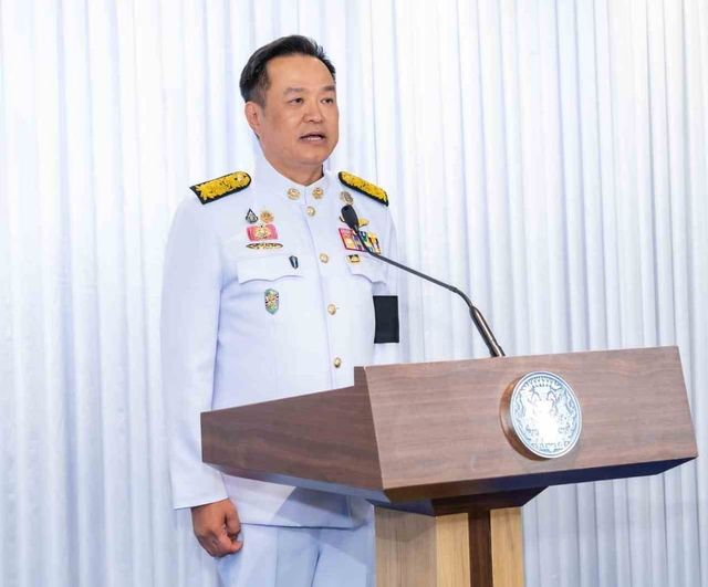 Tayland Kralı Maha Vajiralongkorn yeni kabineyi onayladı: Anutin Charnvirakul başbakanlığında hükümet göreve başlıyor