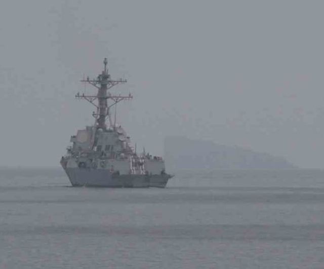 CENTCOM: ABD kuvvetleri Hürmüz Boğazı'nda mayın temizleme hazırlıklarına başladı