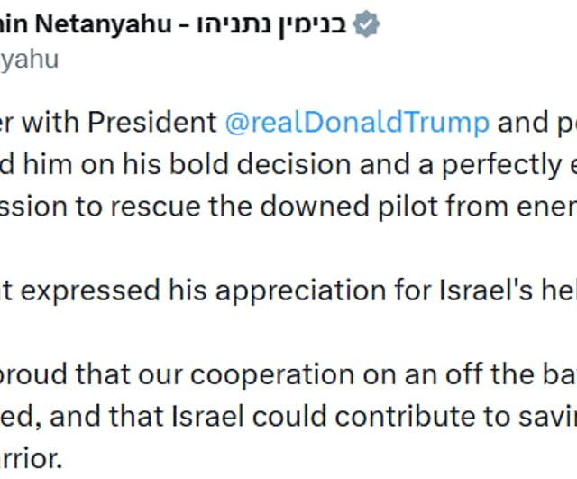 Netanyahu, Trump'ı İran'daki kurtarma operasyonu nedeniyle tebrik etti